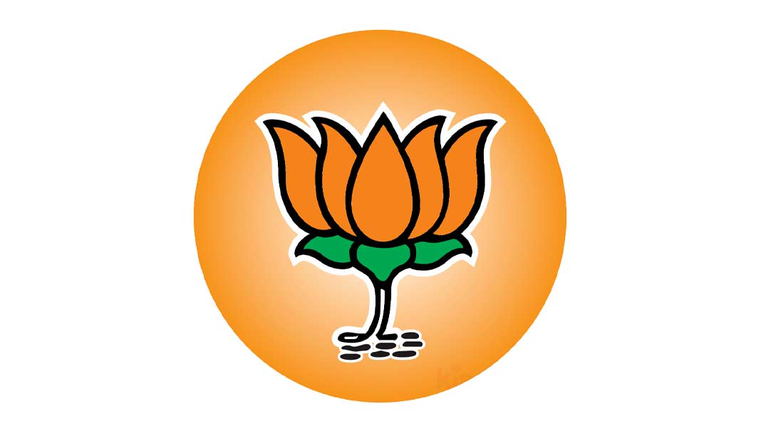 BJP Logo HD Images | HD BJP Logo Pictures